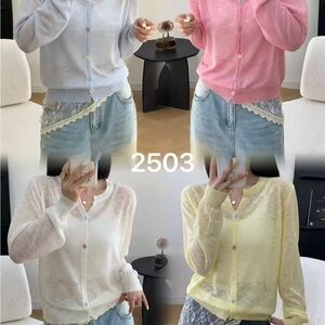 Colorful Button-Up Cardigans